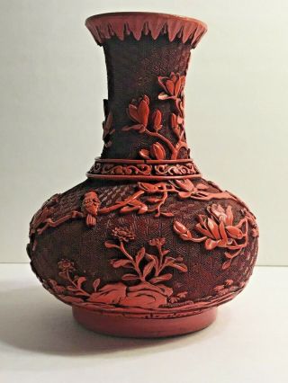 Vintage Chinese Carved Cinnabar Over Brass Vase