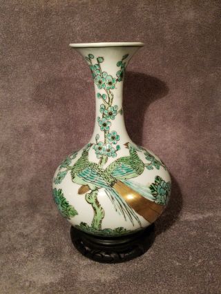 Vintage Gold Imari Hand Painted Vase Japanese Peacocks With Stand 8 1/2 " Tall