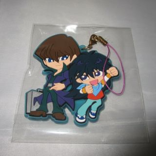Seto Kaiba And Mokuba Kaiba Keychain Strap Anime Yu - Gi - Oh Movic