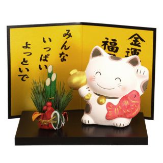 Japanese 4.  25 " H Maneki Neko Cat Year Display Set Coin Bank Made In Japan