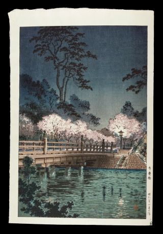 Vintage Tsuchiya Koitsu Japanese Woodblock Print Benkei Bridge Night Japan Art
