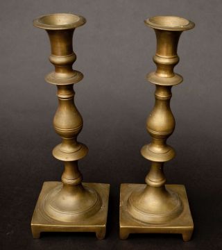Antique Early Solid Brass 10 " Shabbat Candlesticks