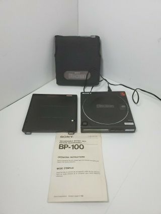 1987 Vintage Sony D - 10 Discman Rare Bp - 100 Ebp,  Soft Carry Case Made In Japan
