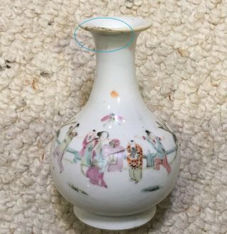 China Chinese Qing Dynasty Famille Rose Porcelain Vase