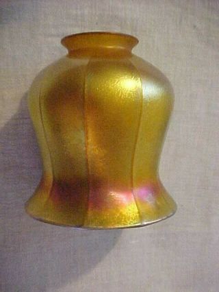 Lustre Art Steuben Aurene Tiffany Favrile Gold Iridescent Glass Lamp Shade 2 - 1/4