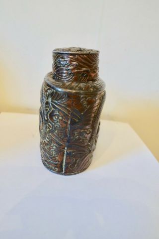 ANTIQUE CHINESE BRONZE - COPPER BOTTLE WITH RELIEF DRAGONS DESIGN 3
