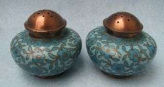 Vintage Chinese Cloisonne Salt & Pepper Shakers1 1/2 Inches Turquoise