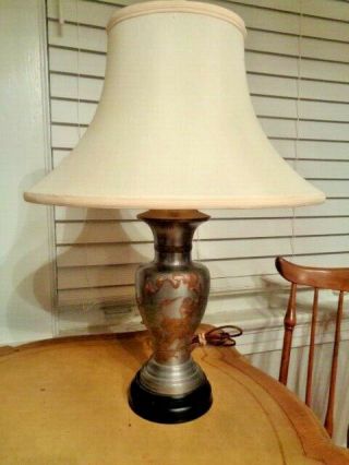 Leonard R.  Foss Antique Brass & Pewter Overlay Bird & Palm Leaf Table Lamp