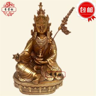 6.  69 " Old Tibetan Buddhism Brass Handmade Carving Padmasambhava Buddha Statue