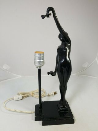 Vtg Art Deco Inspired Nude Silhouette Figural Lamp Underwriter Labs Sarsaparilla