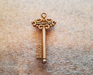 Hadassah Jewish Brooch Pin - Scopus - Key Shaped