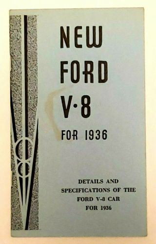 1936 Ford Flathead V8 Car Details And Specifications Vintage Booklet