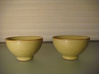 Pair Chinese Song Dynasty Style Bowls Celadon Green Crackled Glaze