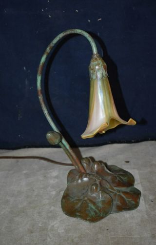 American Deluxe Bronze Lily Pad Table Lamp W/ Lundberg Studios Art Glass Shade