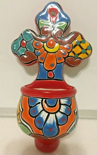 Talavera Cross Mexican Pottery Holy Water Font 8.  5 " Folk Art Wall Hang