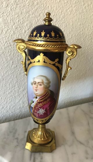 Vintage Antique French Painted Portrait Porcelain Sevres Miniature Lidded Urn