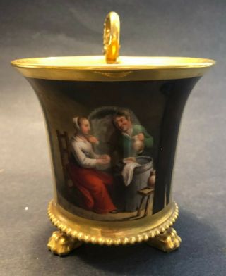 Antique Imperial Russian Large Heavily Gilded Porcelain Cup