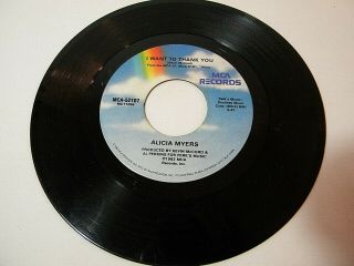 Northern Soul 45 Alicia Myers " I Want To Thank You  Here 