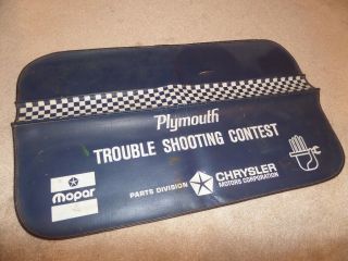 Plymouth Trouble Shooting Contest Fender Cover,  Mopar Chrysler Vintage