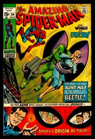 Marvel Comics The Spider - Man 94 Origin Retold The Beetle Fn/vfn 7.  0