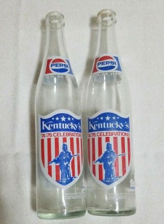 (2) 70s Vintage Pepsi Cola Bottle 
