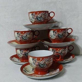 12 Piece Set Of Tea Cups And Saucers China Unique Vintage? Woman Landscape Wind