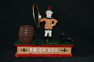 Vintage Cast Iron Trick Dog Circus Clown Mechanical Coin Bank Metal Toy -