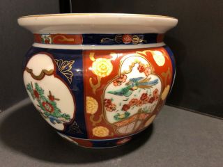 Vintage Gold Imari Japan Hand - Painted Large Porcelain Planter Bowl.  5 In X 6 In D