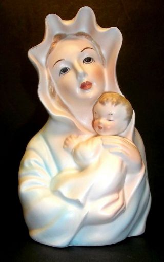 Mary Holding Baby Jesus Planter Ceramic Madonna Samson Import 1959 Vtg