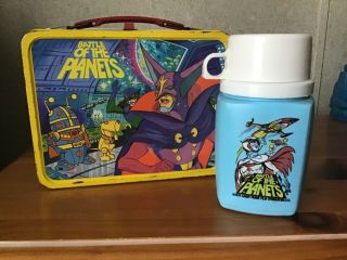VINTAGE 1979 BATTLE OF THE PLANETS LUNCHBOX AND THERMOS 2