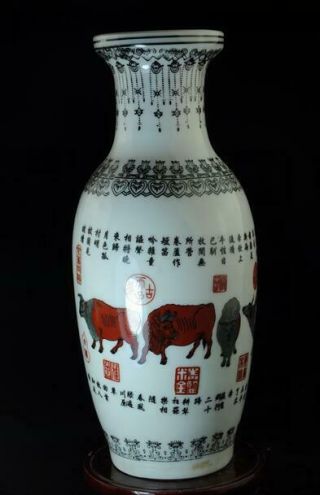 China Old Hand - Made Famille Rose Porcelain Five Cows Vase /qianlong Mark C02