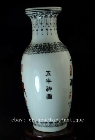 China Old Hand - made Famille Rose Porcelain Five Cows Vase /qianlong Mark C02 3