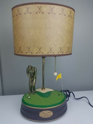 Golf Lamp King America For Birdie Animated - Father 