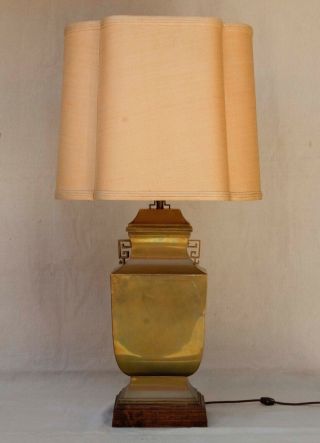 Vintage Oriental Chinese Brass Table Lamp W/ Wood Base Urn Shaped 35 "