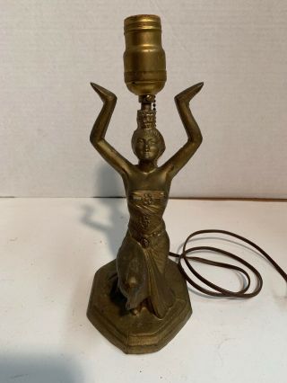 Vtg Art Deco Table Lamp Maiden No Globe 12”