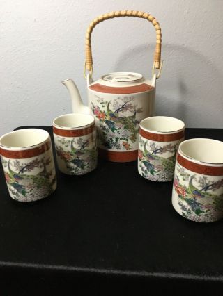 1979 Vintage Satsuma Peacock Tea Set Teapot And 4 Cups Japan