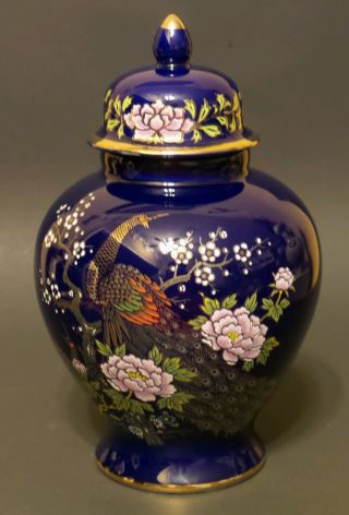 8 " Japanese Cobalt Blue Gold Peacock Pink Floral Porcelain Ginger Jar Urn & Lid
