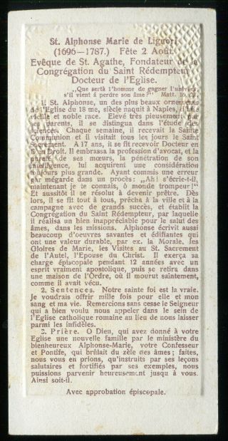 ANTIQUE HOLY CARD GOLDPRINT OF ST ALPHONSUS DE LIGUORI 2
