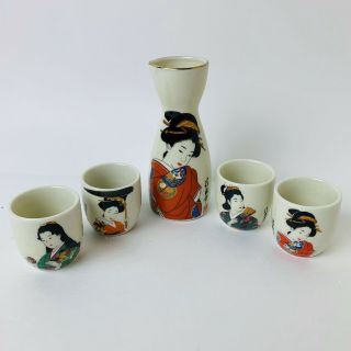 Vintage Japanese Porcelain Sake Set,  Made In Japan,  Box Geisha