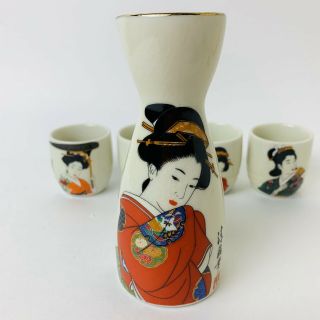 VINTAGE JAPANESE Porcelain SAKE SET,  Made in JAPAN,  Box Geisha 3