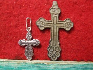Detecting Find 2 Small Large 20mmx15mm 40x25mm 1 Silver? Religious Crossess