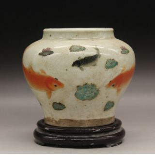 Chinese Old Famille Rose Coloerd Golden Fish Pattern Porcelain Jar