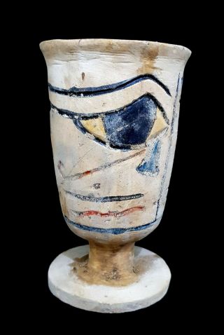 Vase Eye Of Horus Vessel Egyptian Ancient Egypt Stone Wedjet Faience Bc Antique
