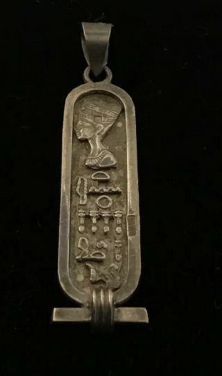 Vintage 800 Silver Egyptian Revival Nefertiti Cartouche Pendant 6.  3g