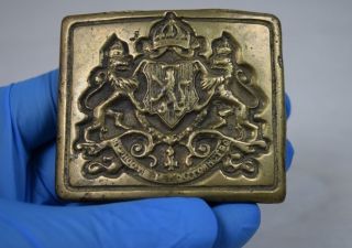 Vintage Military Bronze Belt Buckle Royal Bulgarian Officers Wwii Field Combat