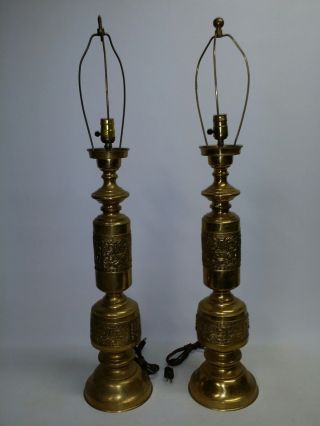 Vintage Large 36 " Brass Asian Oriental Table Lamps,  Hollywood Regency