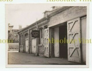 Old Chinese Photo S.  M.  C.  Branch Health Office Shanghai China Vintage 1930s