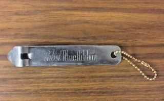 Vintage Pabst Blue Ribbon Can Opener Key Chain