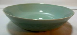 Chinese Green Celadon Serving Bowl 2