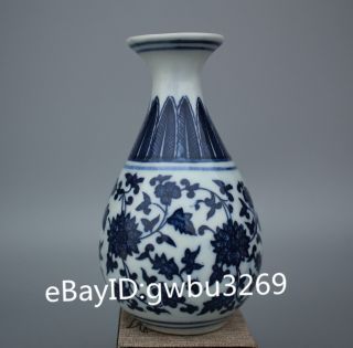 Rare Chinese Blue And White Porcelain Hand - Painted Flower Vase W Qianlong Marks